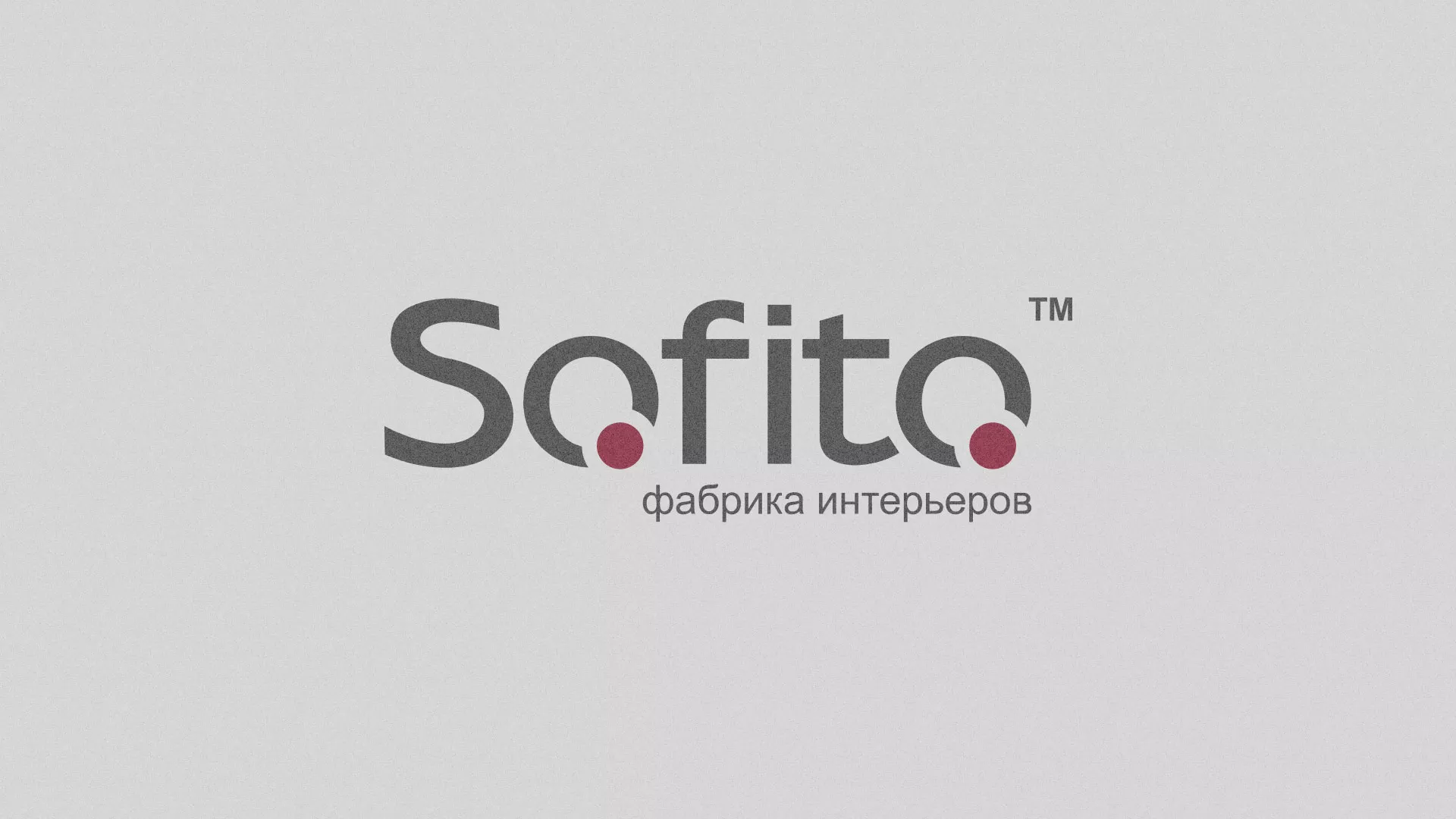 Создание сайта по натяжным потолкам для компании «Софито» в Короче